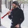 image:image100 Merino Wool  Mens Midweight Quarter Zip  Warm Pullover  MidlayerNavy Blue