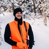 image:image100 Merino Wool Mens Vest  Expedition Heavyweight Vest  Moisture WickingBlaze Orange